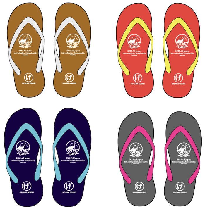 大会ロゴ入りサンダル image